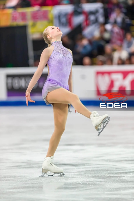 Ice Gallery Skates U.S.